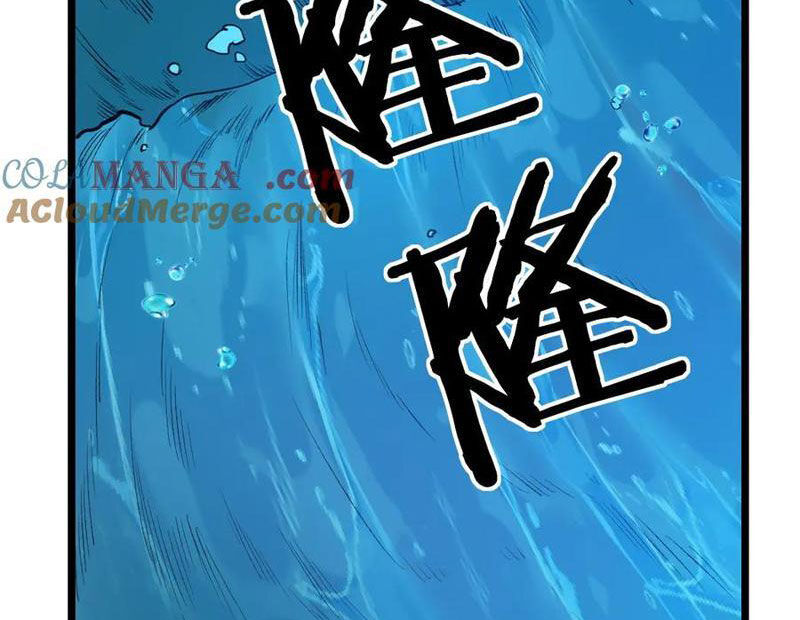 Ta Là Chúa Tể Trùng Độc: Chapter 27