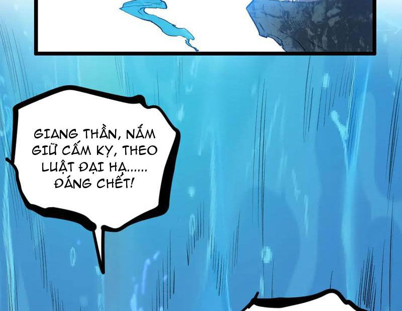 Ta Là Chúa Tể Trùng Độc: Chapter 27