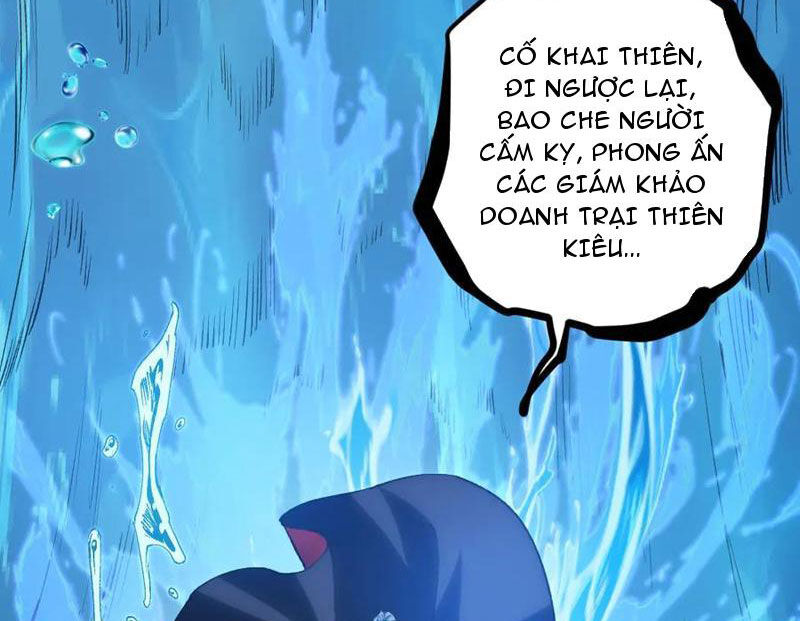 Ta Là Chúa Tể Trùng Độc: Chapter 27