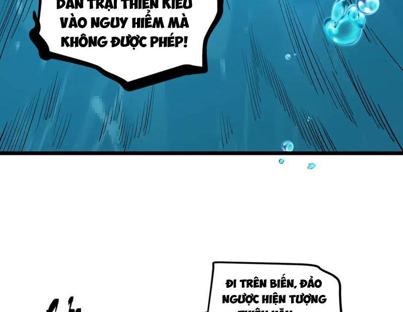 Ta Là Chúa Tể Trùng Độc: Chapter 27