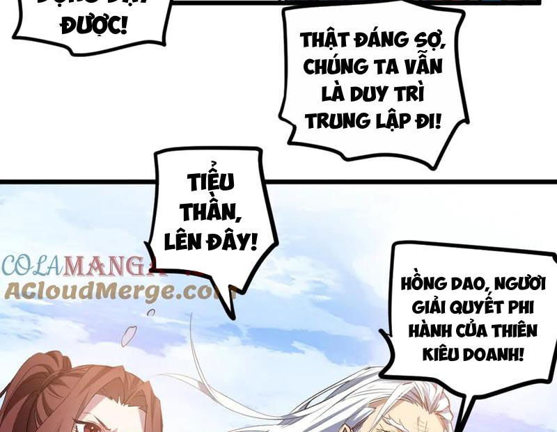 Ta Là Chúa Tể Trùng Độc: Chapter 27