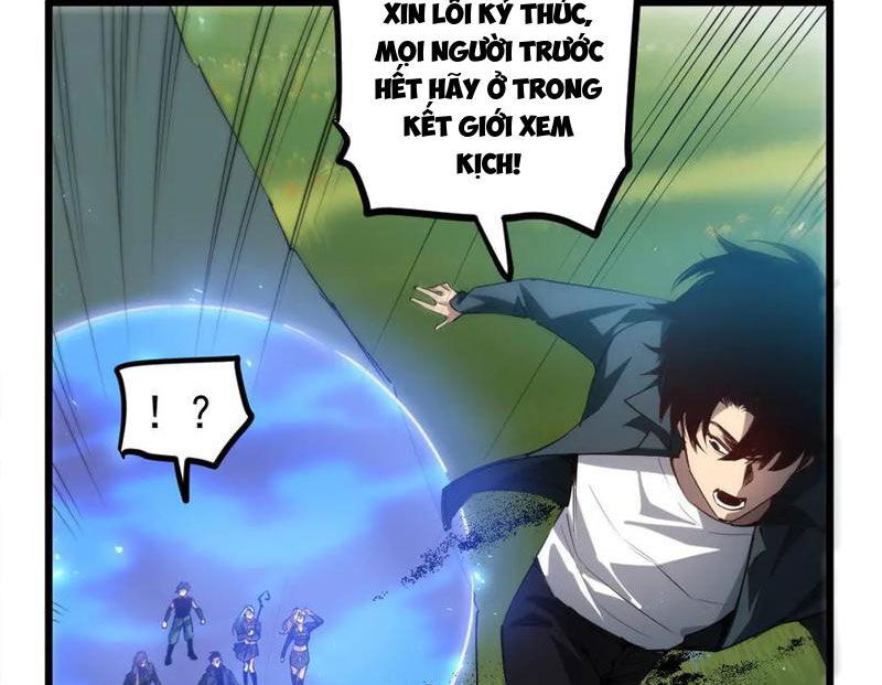 Ta Là Chúa Tể Trùng Độc: Chapter 27