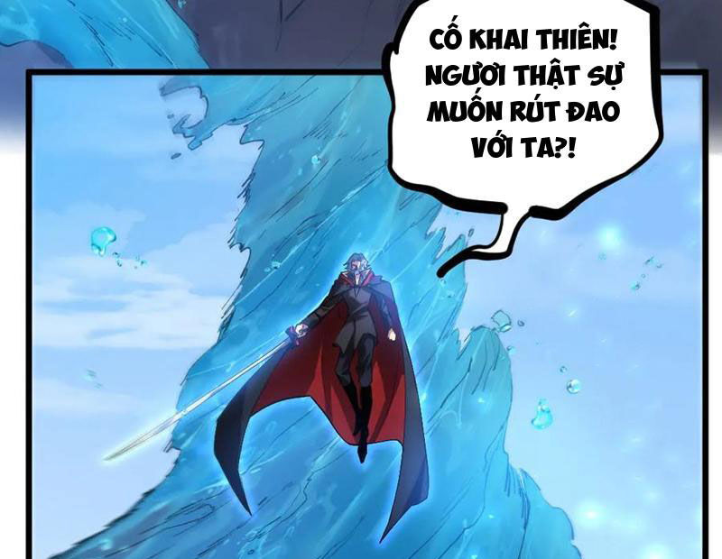 Ta Là Chúa Tể Trùng Độc: Chapter 27
