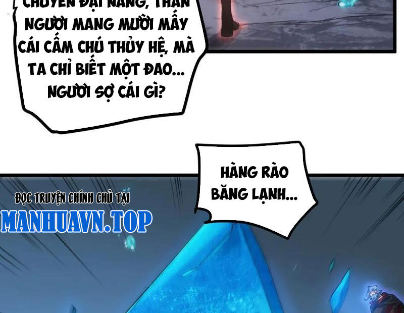 Ta Là Chúa Tể Trùng Độc: Chapter 27