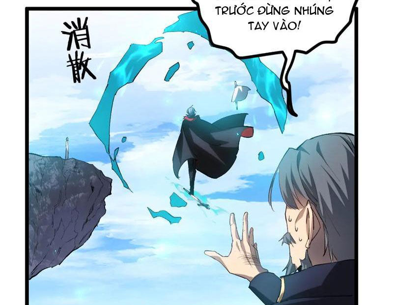 Ta Là Chúa Tể Trùng Độc: Chapter 27