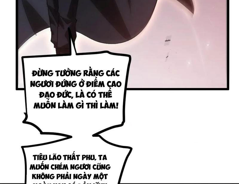 Ta Là Chúa Tể Trùng Độc: Chapter 27