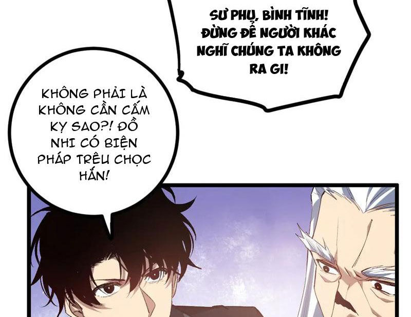Ta Là Chúa Tể Trùng Độc: Chapter 27