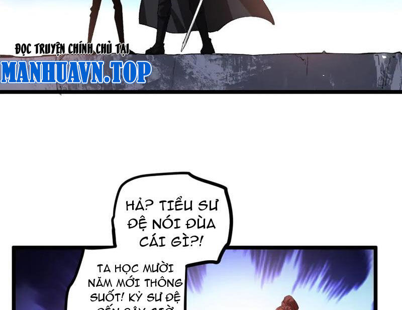 Ta Là Chúa Tể Trùng Độc: Chapter 27