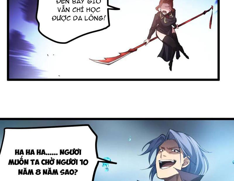 Ta Là Chúa Tể Trùng Độc: Chapter 27