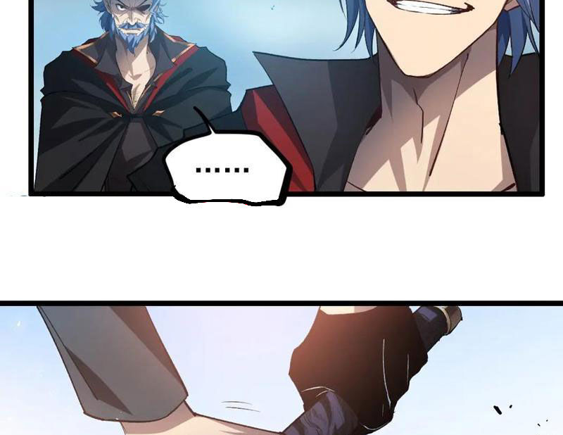 Ta Là Chúa Tể Trùng Độc: Chapter 27