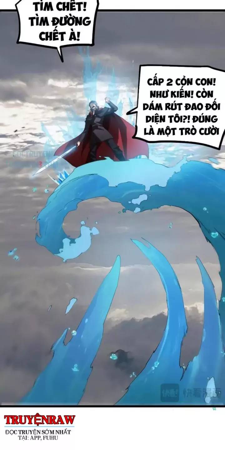 Ta Là Chúa Tể Trùng Độc: Chapter 29