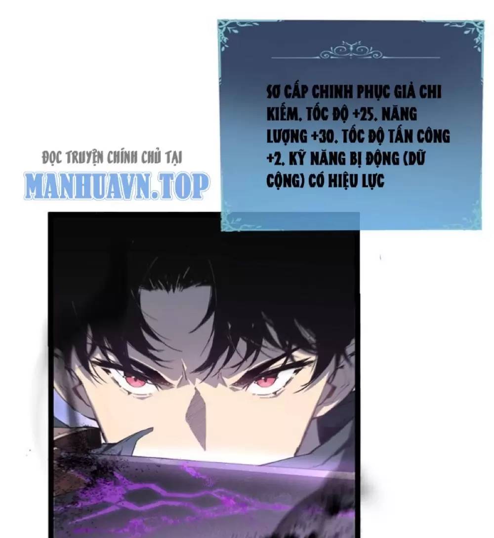 Ta Là Chúa Tể Trùng Độc: Chapter 3.1