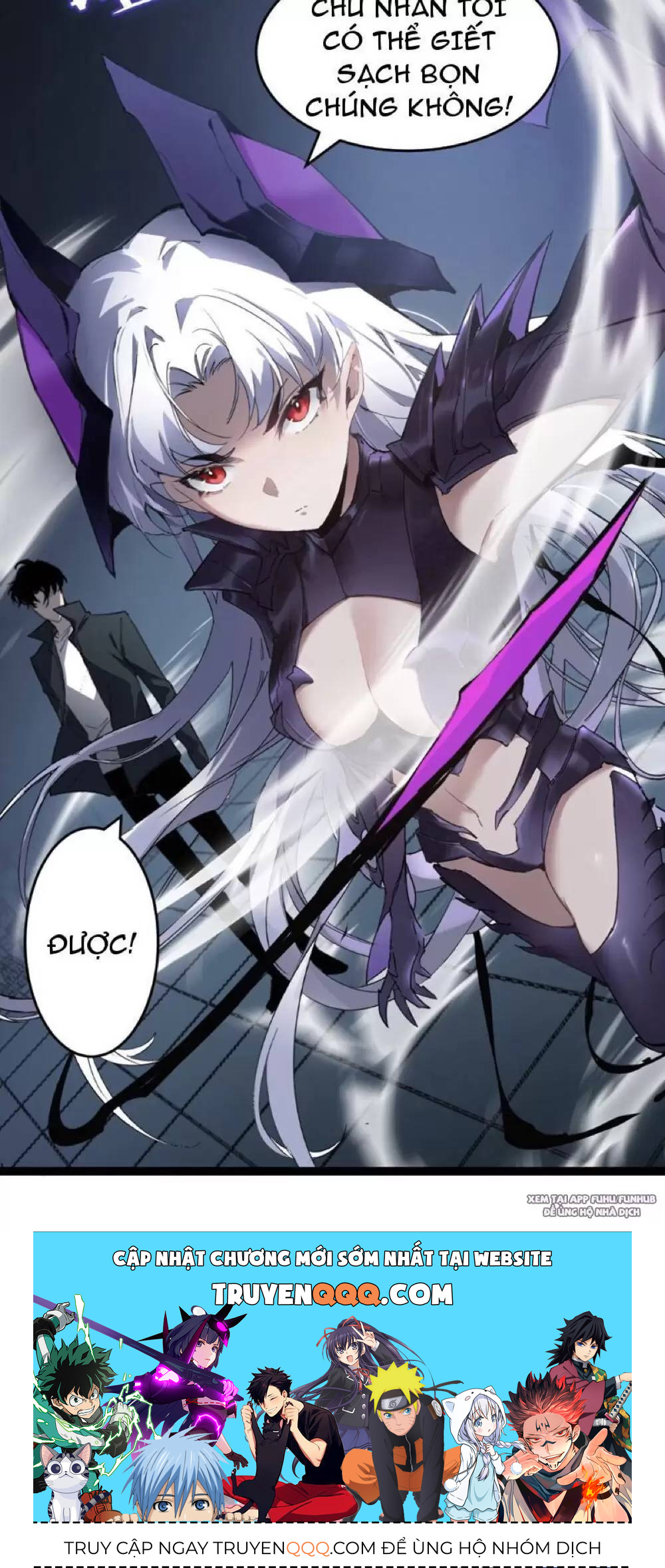 Ta Là Chúa Tể Trùng Độc: Chapter 3.1