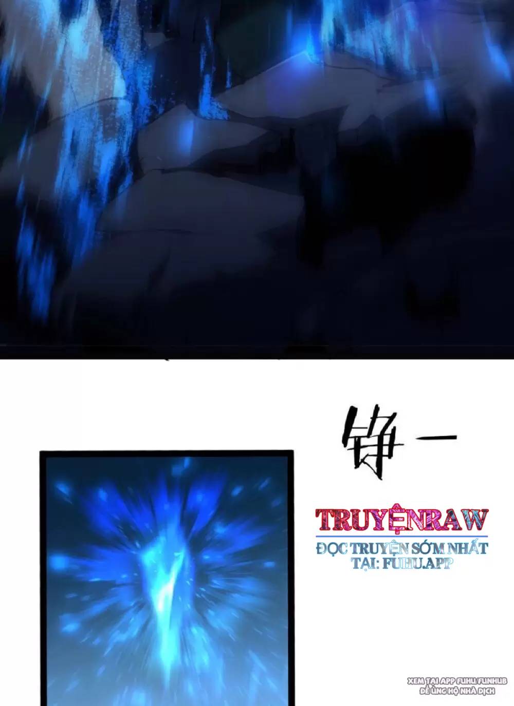 Ta Là Chúa Tể Trùng Độc: Chapter 3.2