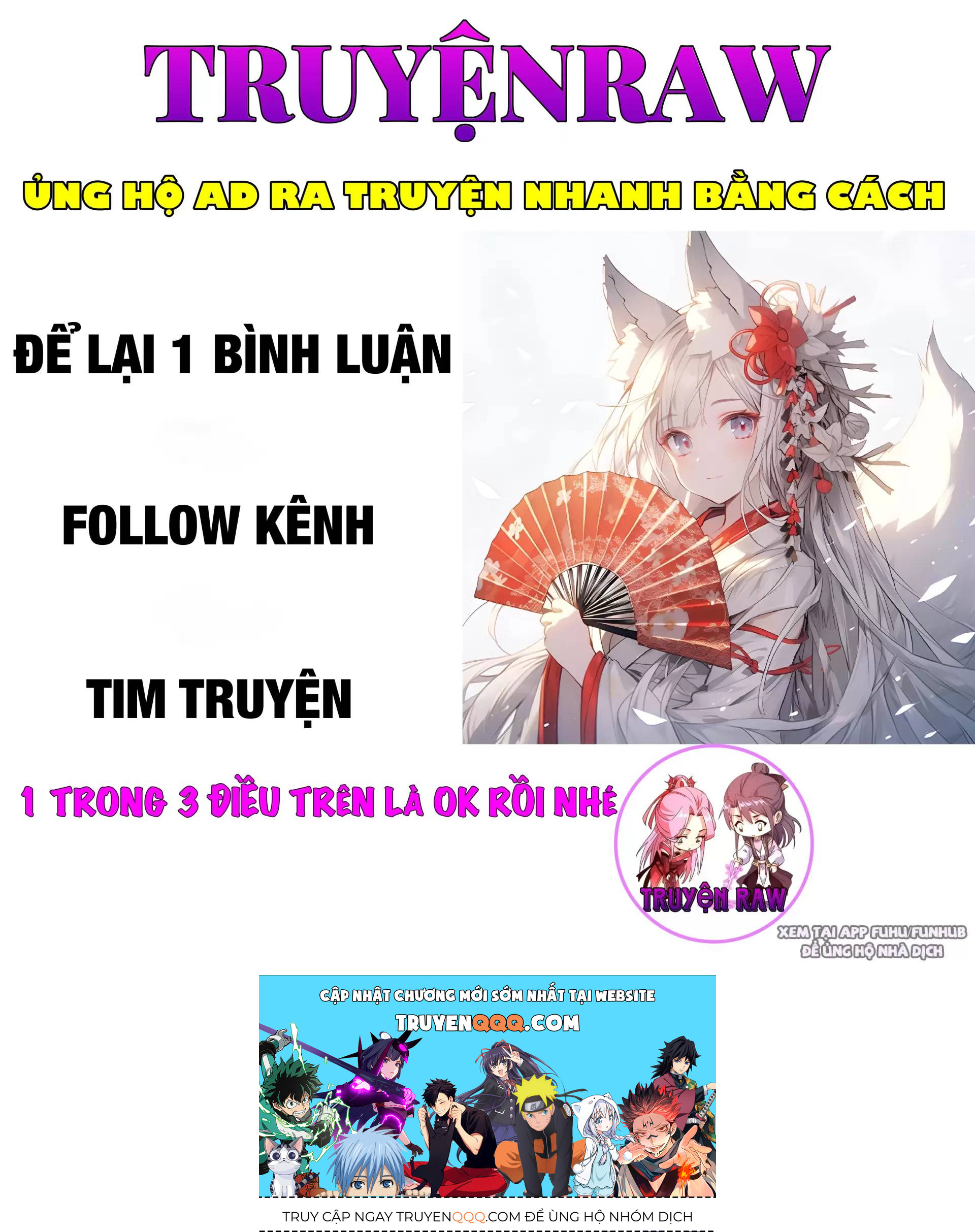Ta Là Chúa Tể Trùng Độc: Chapter 3.2