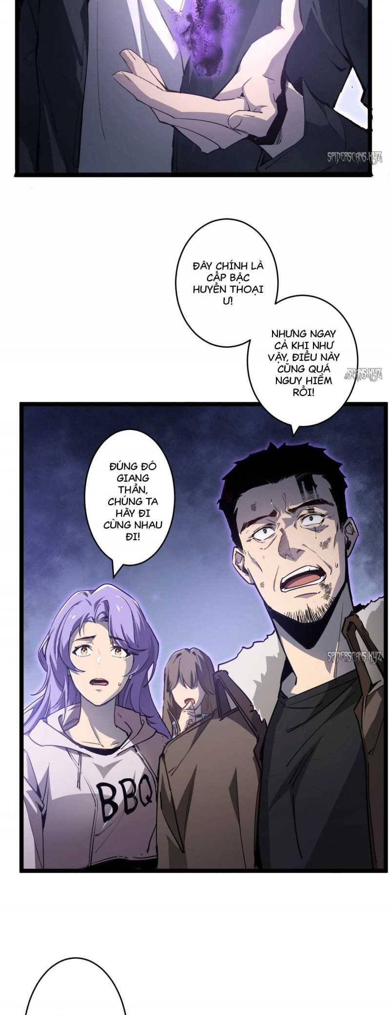 Ta Là Chúa Tể Trùng Độc: Chapter 3
