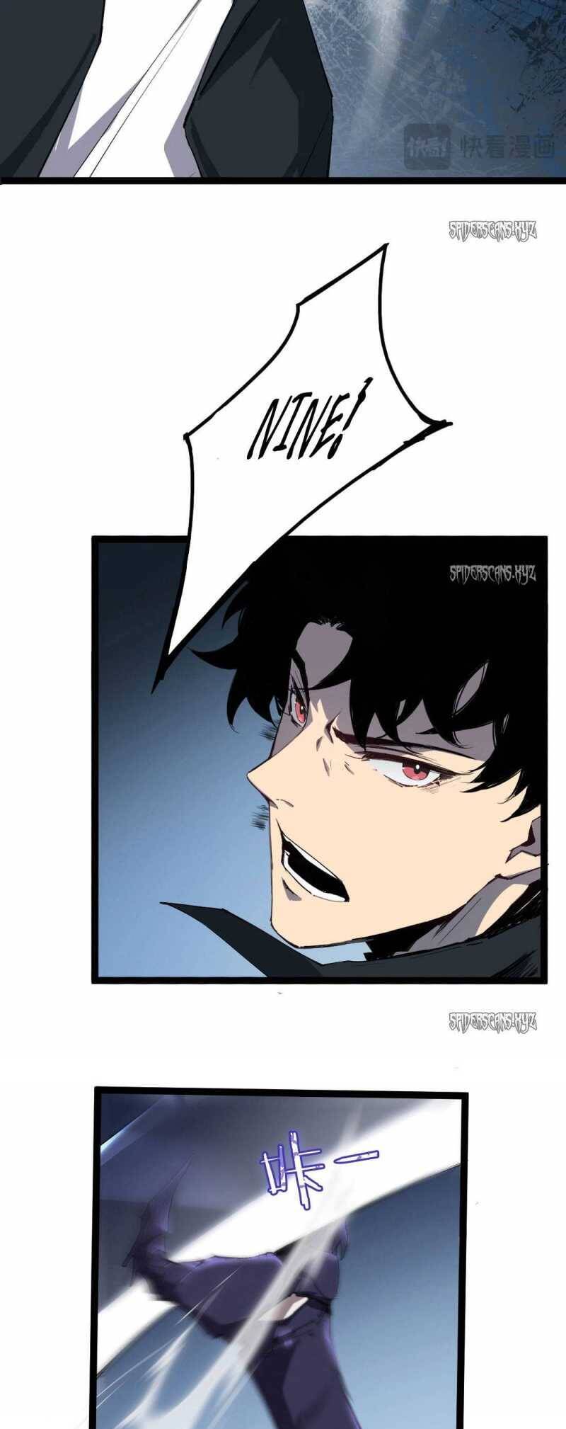 Ta Là Chúa Tể Trùng Độc: Chapter 3