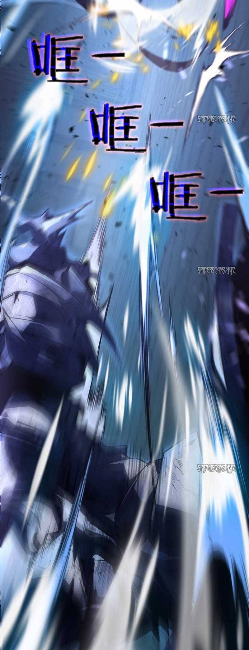 Ta Là Chúa Tể Trùng Độc: Chapter 3