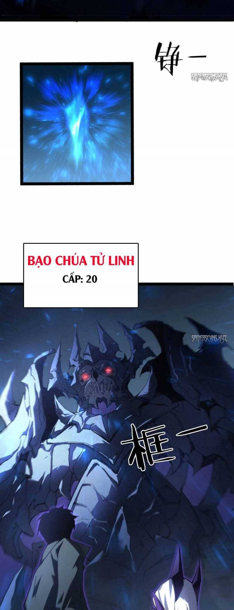 Ta Là Chúa Tể Trùng Độc: Chapter 3