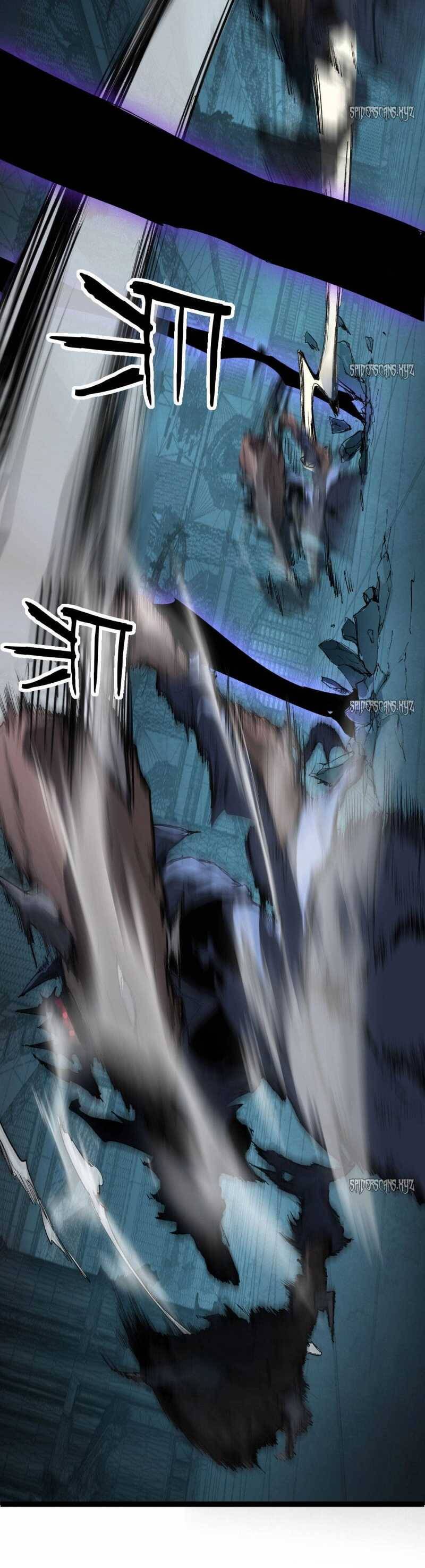 Ta Là Chúa Tể Trùng Độc: Chapter 3