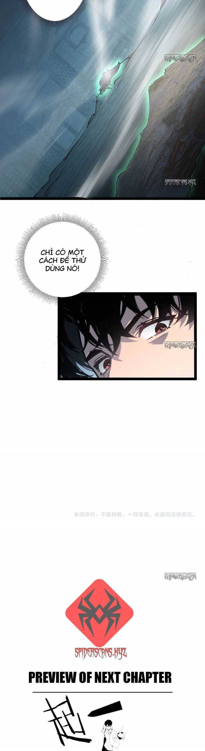 Ta Là Chúa Tể Trùng Độc: Chapter 3