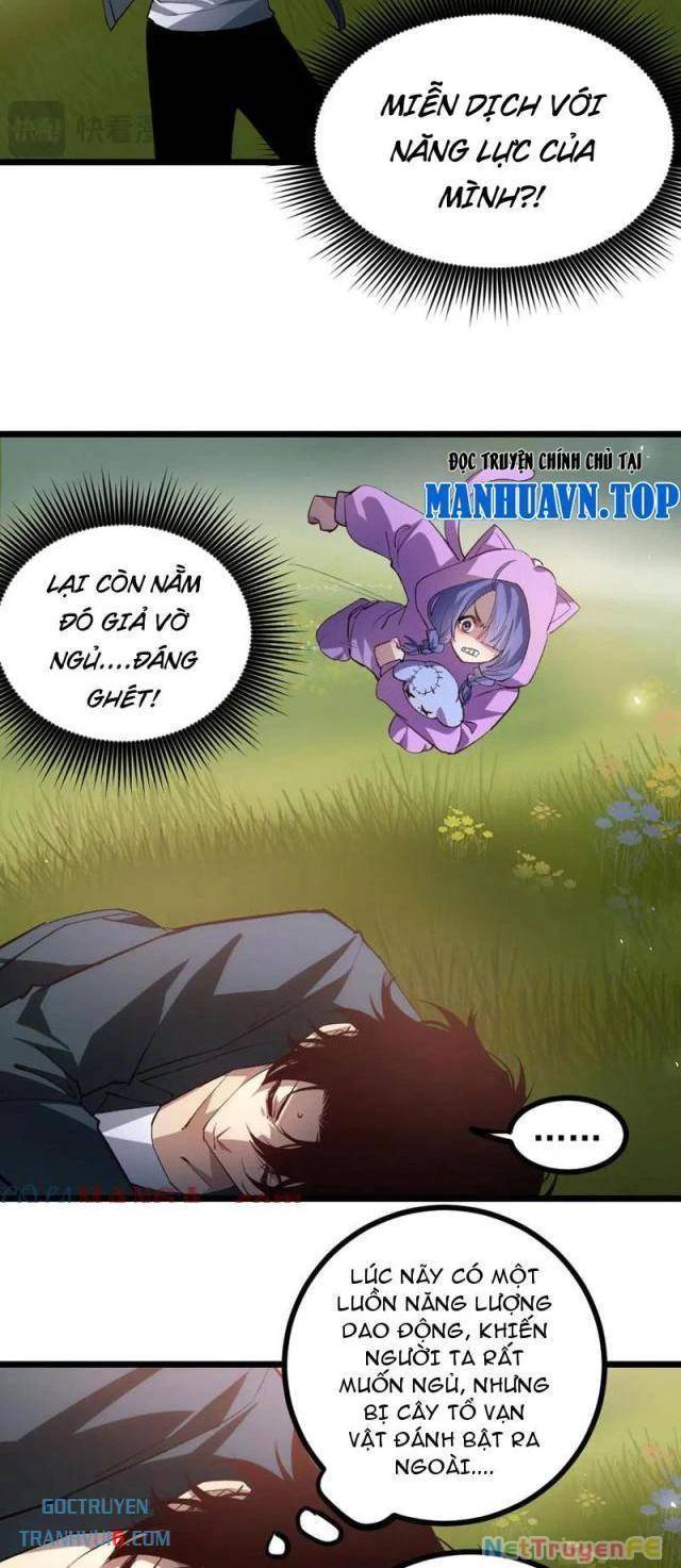 Ta Là Chúa Tể Trùng Độc: Chapter 32