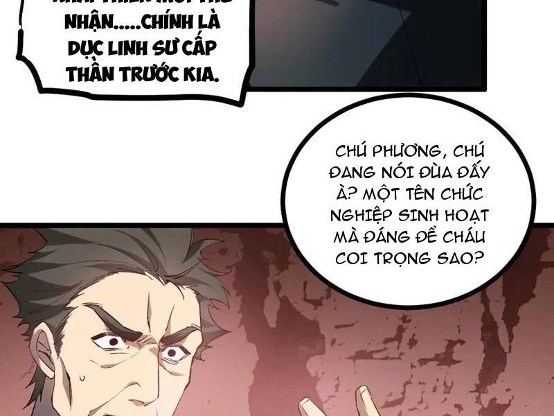 Ta Là Chúa Tể Trùng Độc: Chapter 33