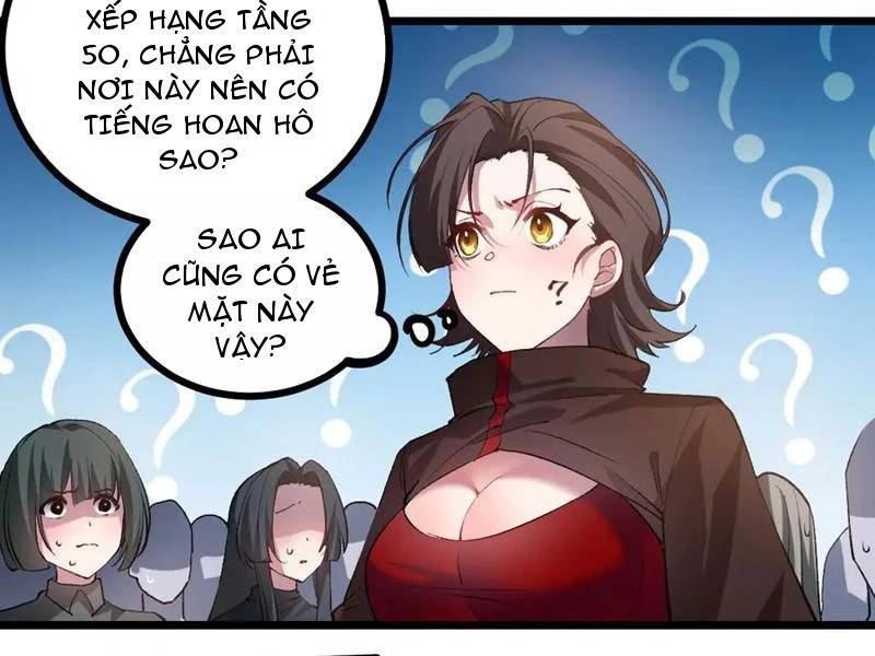 Ta Là Chúa Tể Trùng Độc: Chapter 33