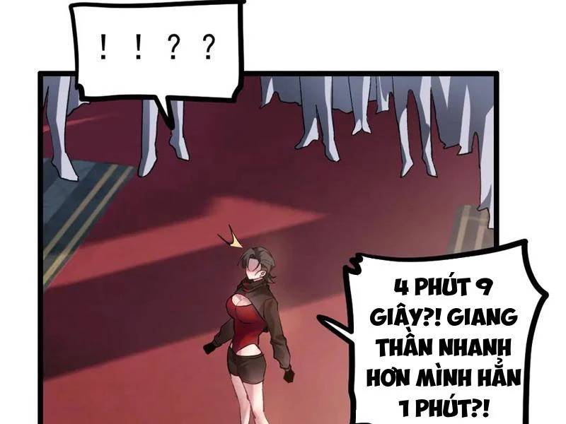 Ta Là Chúa Tể Trùng Độc: Chapter 33