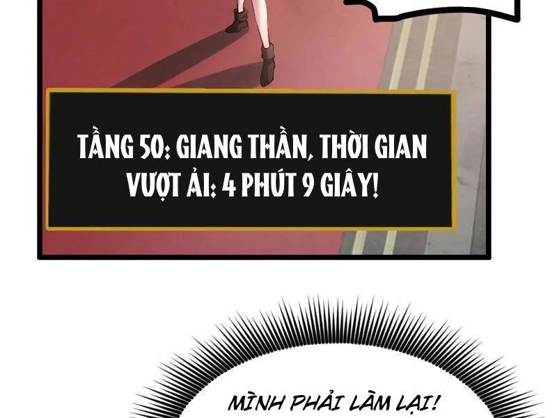Ta Là Chúa Tể Trùng Độc: Chapter 33