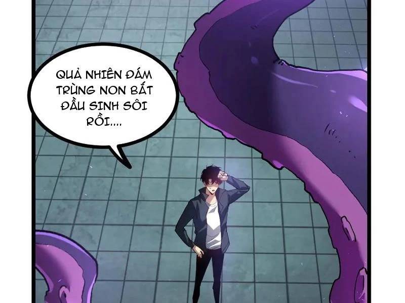 Ta Là Chúa Tể Trùng Độc: Chapter 33