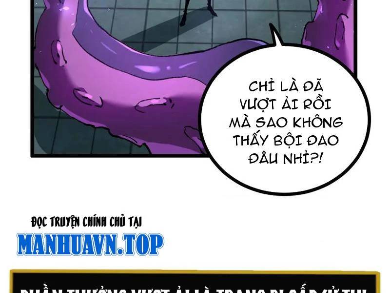 Ta Là Chúa Tể Trùng Độc: Chapter 33