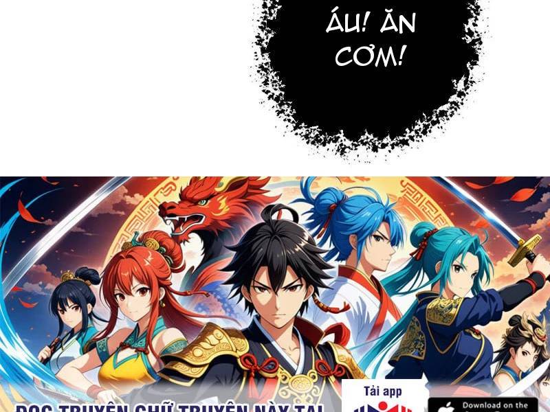 Ta Là Chúa Tể Trùng Độc: Chapter 33