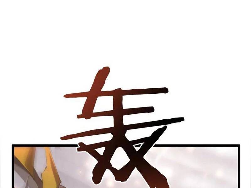 Ta Là Chúa Tể Trùng Độc: Chapter 33