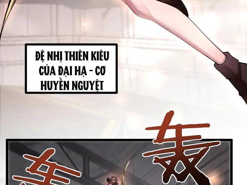 Ta Là Chúa Tể Trùng Độc: Chapter 33