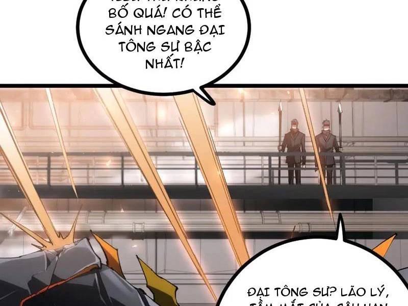 Ta Là Chúa Tể Trùng Độc: Chapter 33