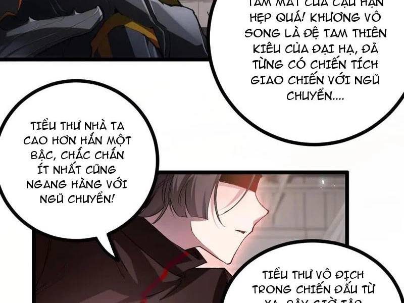 Ta Là Chúa Tể Trùng Độc: Chapter 33