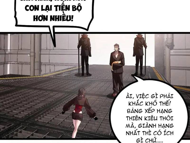 Ta Là Chúa Tể Trùng Độc: Chapter 33