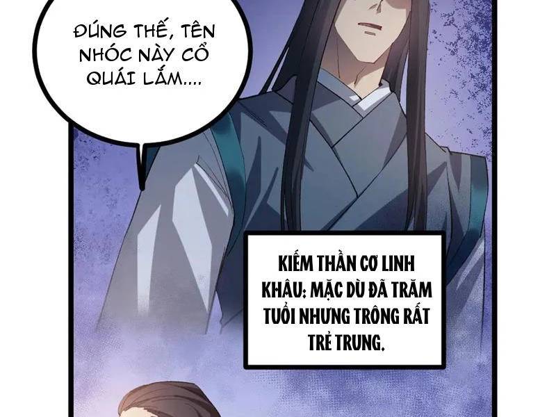 Ta Là Chúa Tể Trùng Độc: Chapter 33