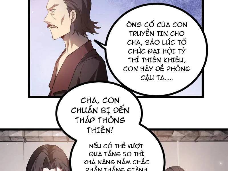 Ta Là Chúa Tể Trùng Độc: Chapter 33