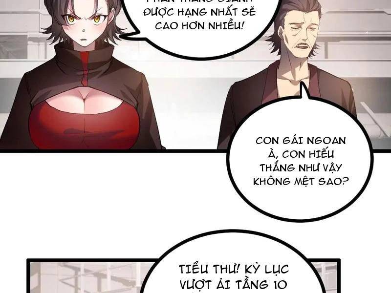 Ta Là Chúa Tể Trùng Độc: Chapter 33