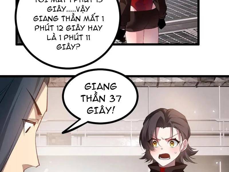 Ta Là Chúa Tể Trùng Độc: Chapter 33