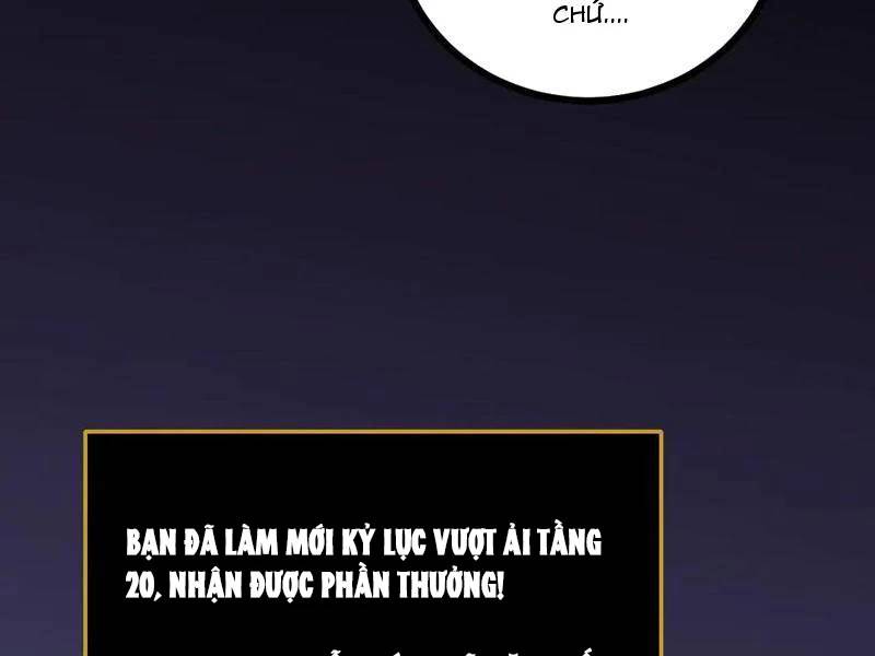 Ta Là Chúa Tể Trùng Độc: Chapter 33