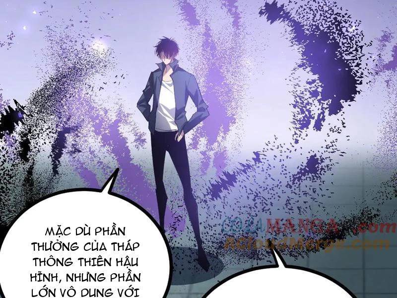 Ta Là Chúa Tể Trùng Độc: Chapter 33