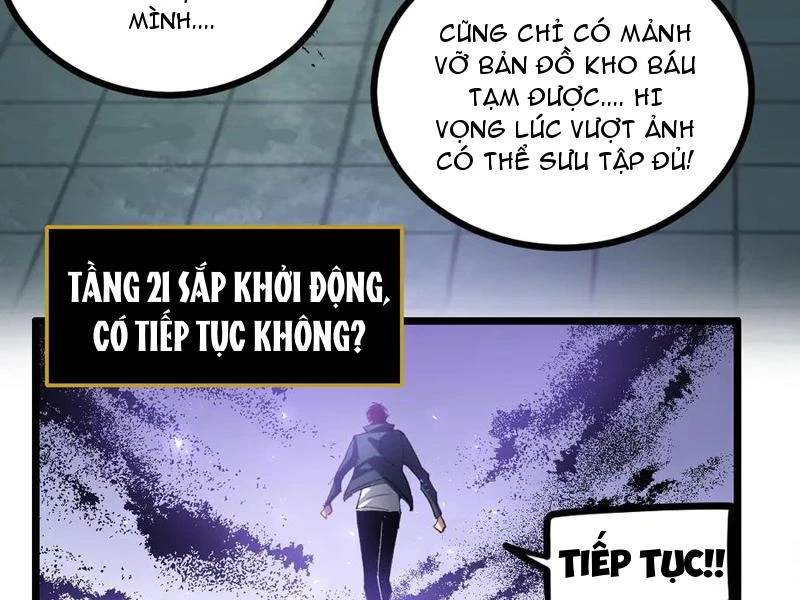 Ta Là Chúa Tể Trùng Độc: Chapter 33