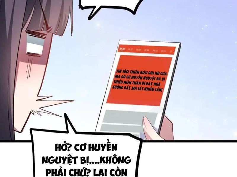 Ta Là Chúa Tể Trùng Độc: Chapter 33