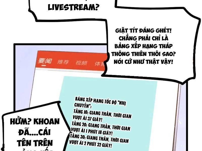 Ta Là Chúa Tể Trùng Độc: Chapter 33