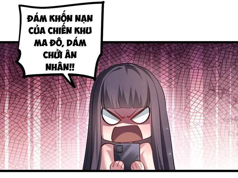 Ta Là Chúa Tể Trùng Độc: Chapter 33