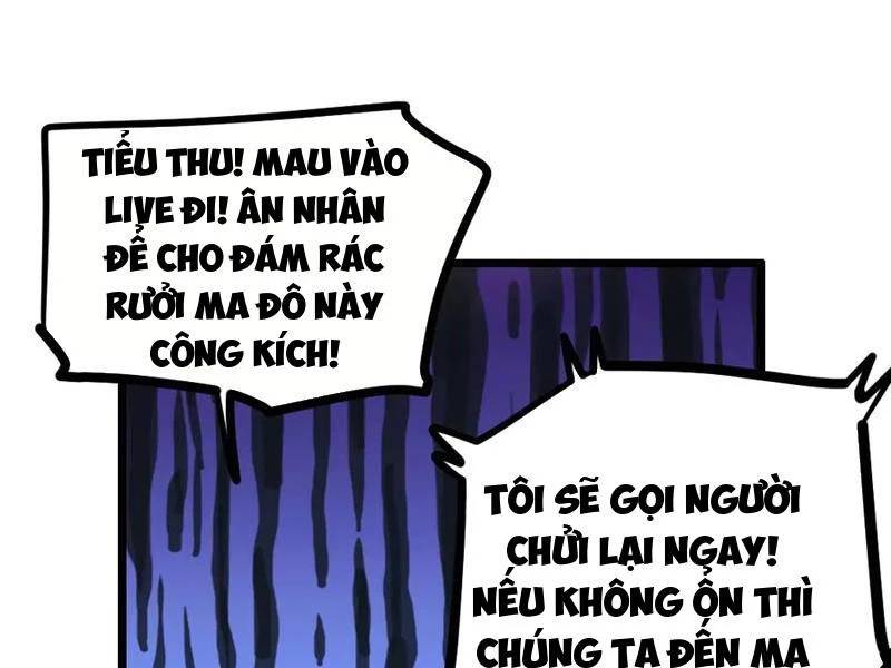 Ta Là Chúa Tể Trùng Độc: Chapter 33