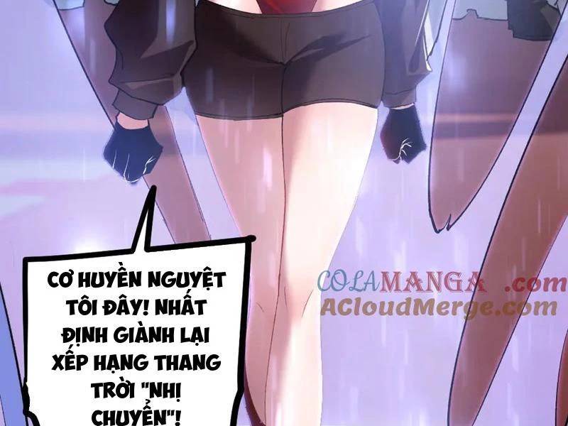 Ta Là Chúa Tể Trùng Độc: Chapter 33